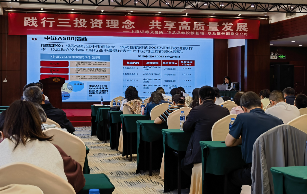 豪门国际官网-手机APP下载入口