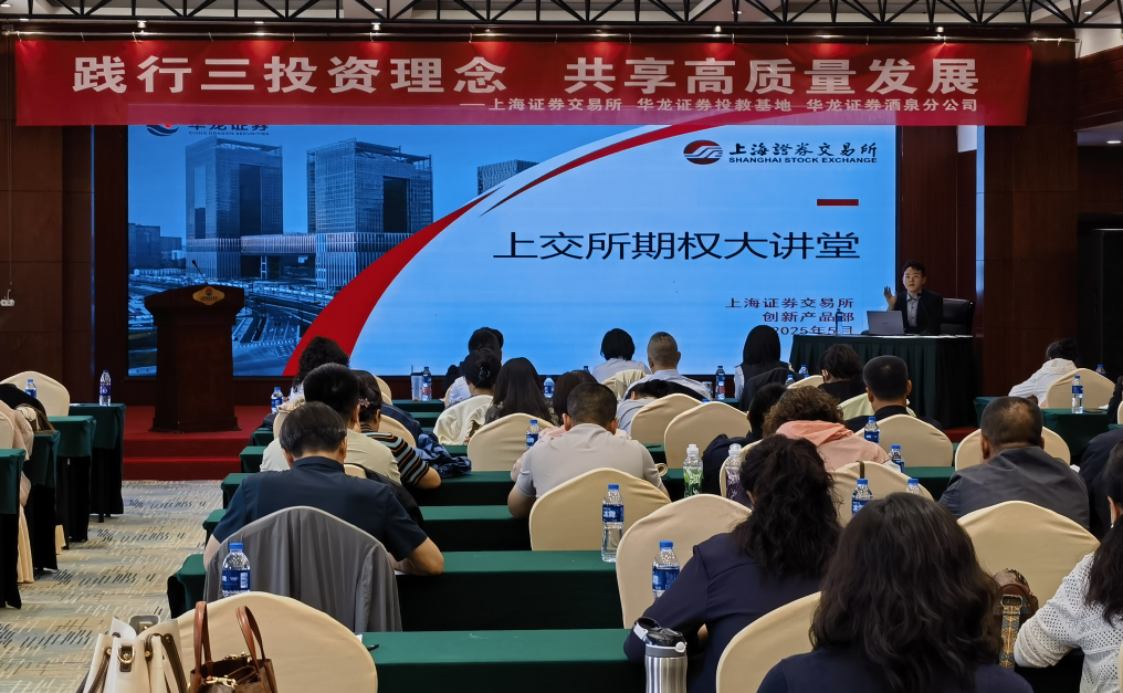 豪门国际官网-手机APP下载入口