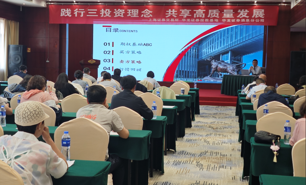 豪门国际官网-手机APP下载入口