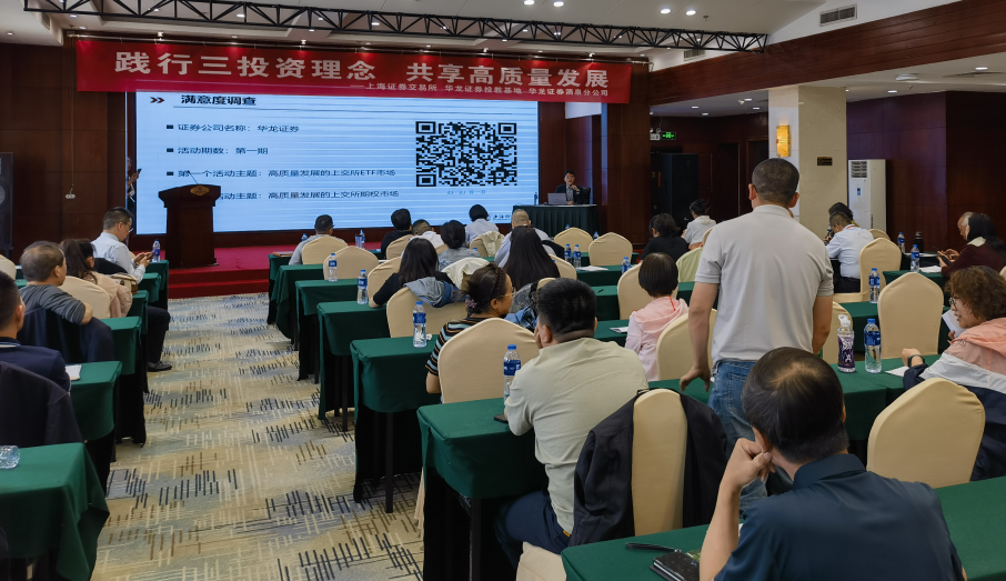 豪门国际官网-手机APP下载入口