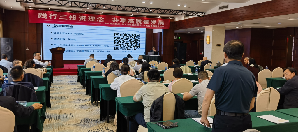 豪门国际官网-手机APP下载入口