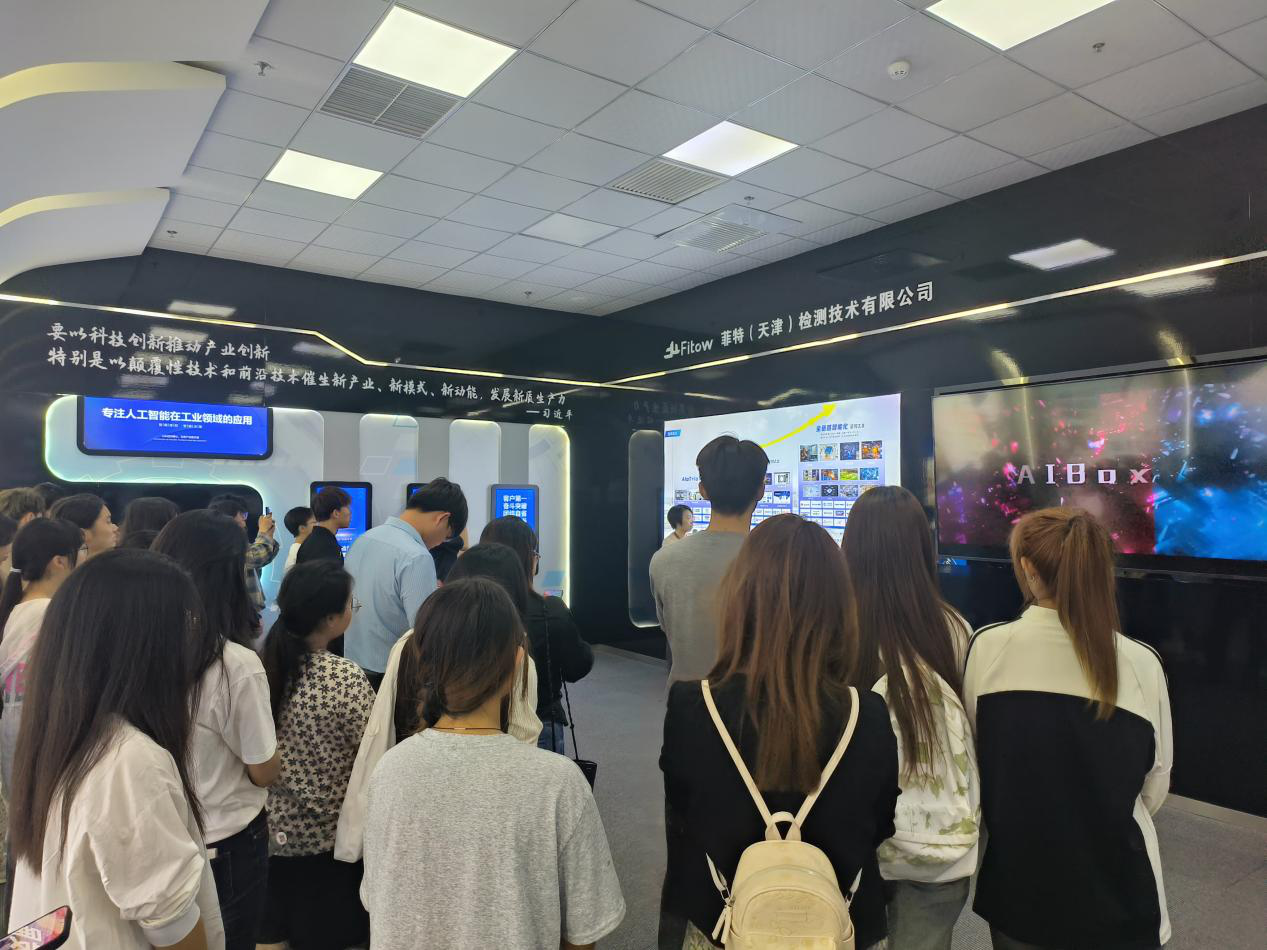 豪门国际官网-手机APP下载入口