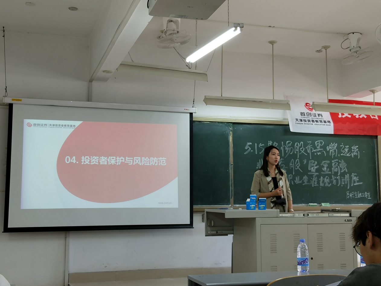 豪门国际官网-手机APP下载入口