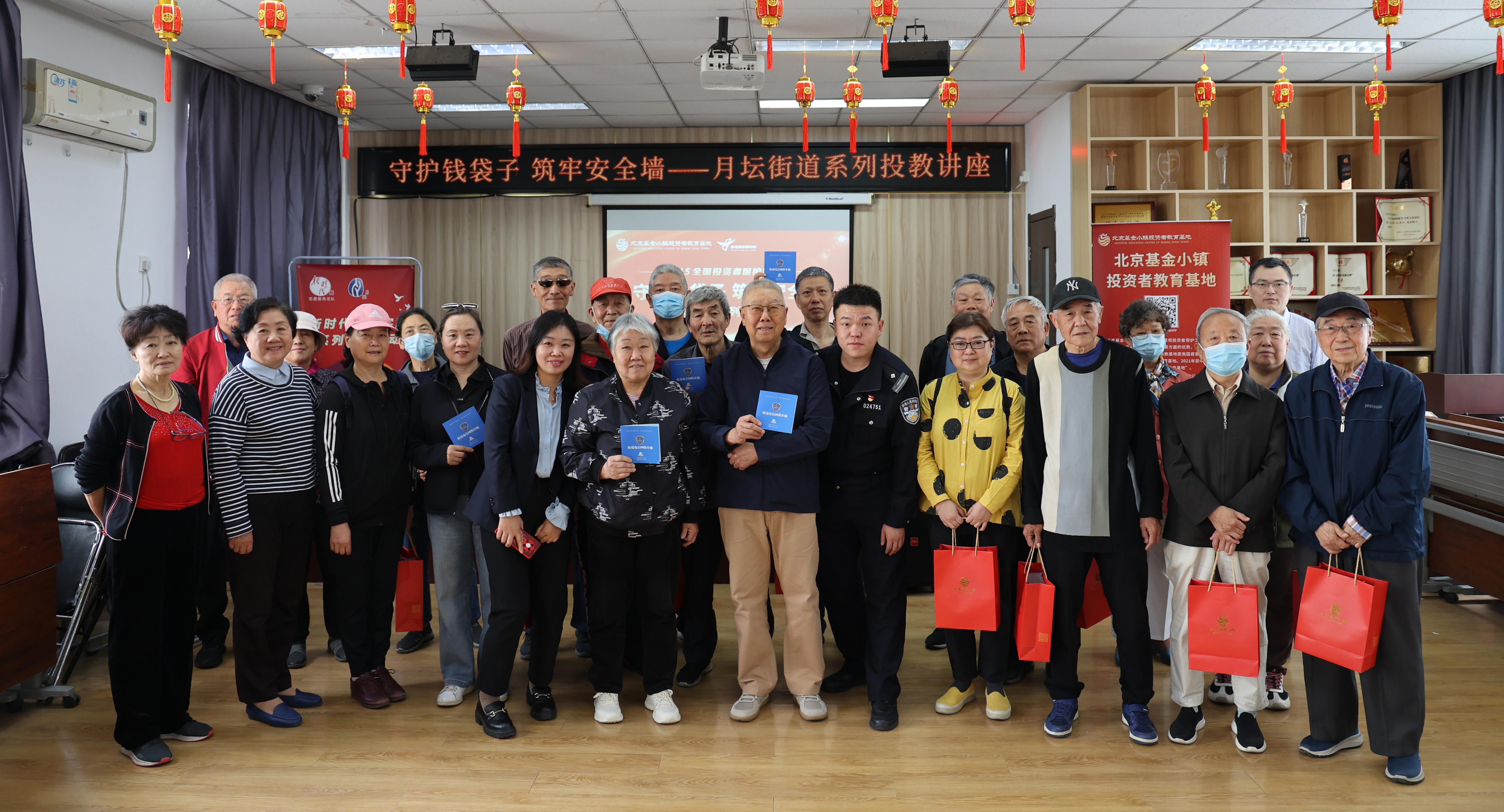 豪门国际官网-手机APP下载入口