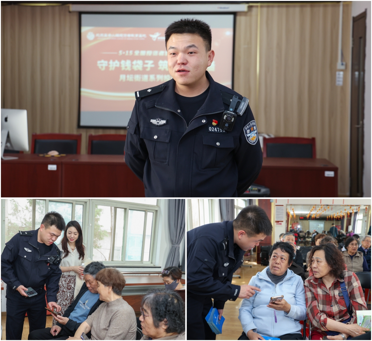 豪门国际官网-手机APP下载入口