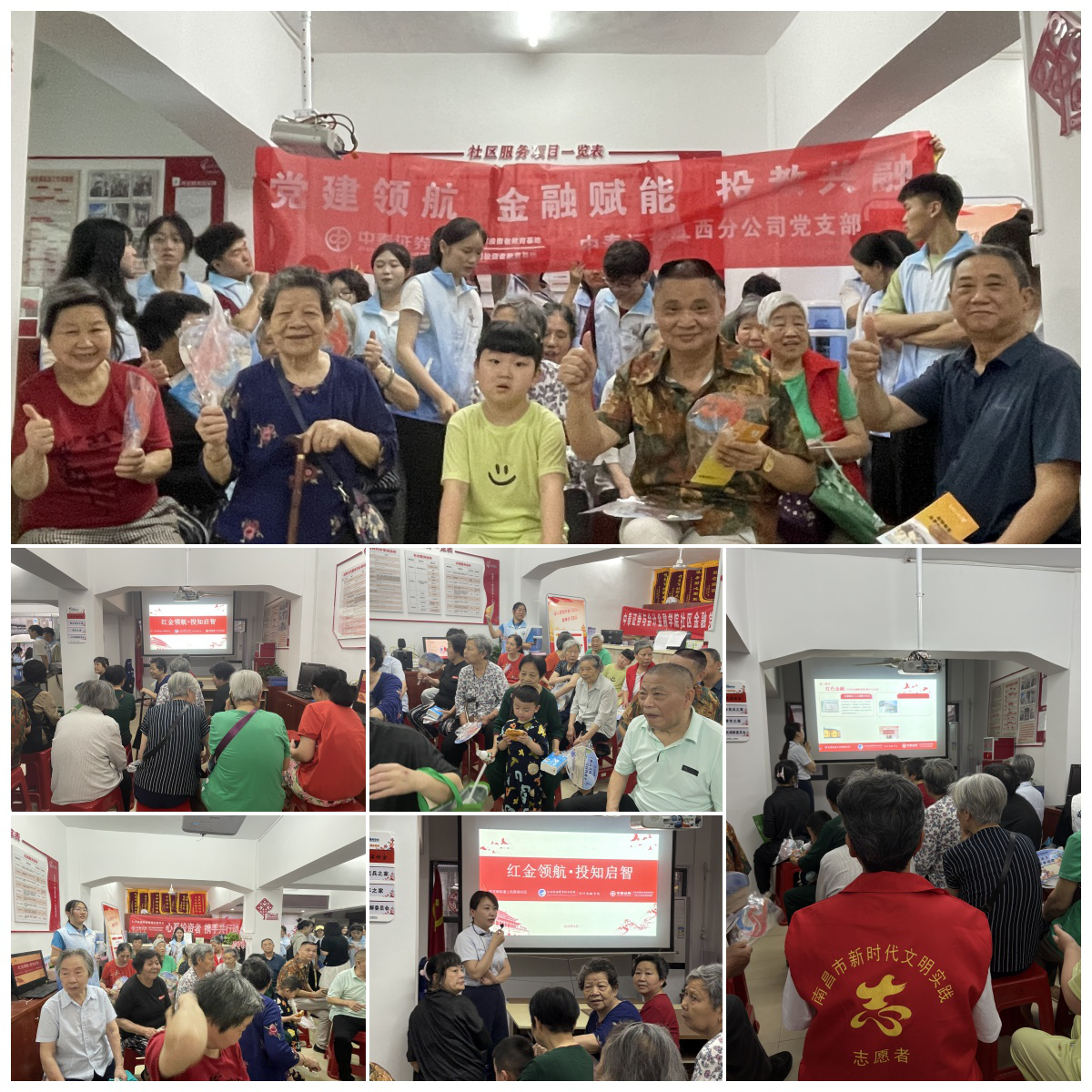 豪门国际官网-手机APP下载入口