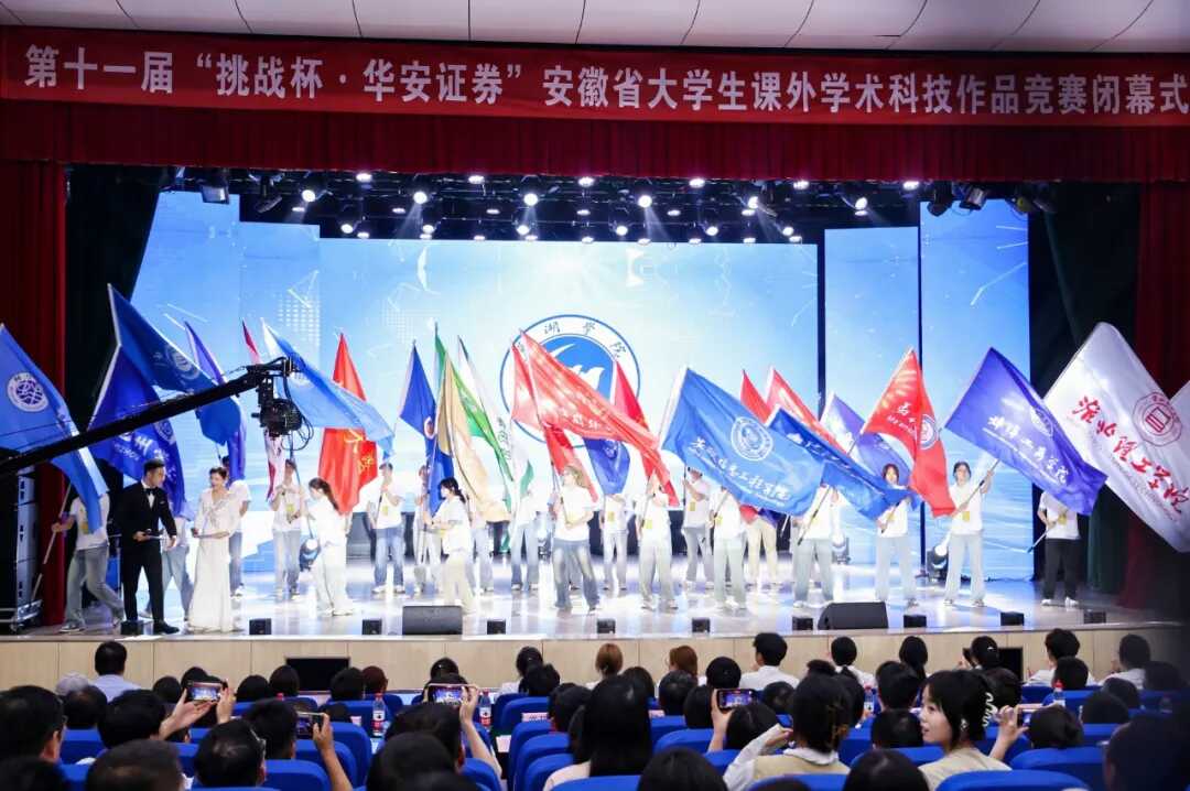 豪门国际官网-手机APP下载入口