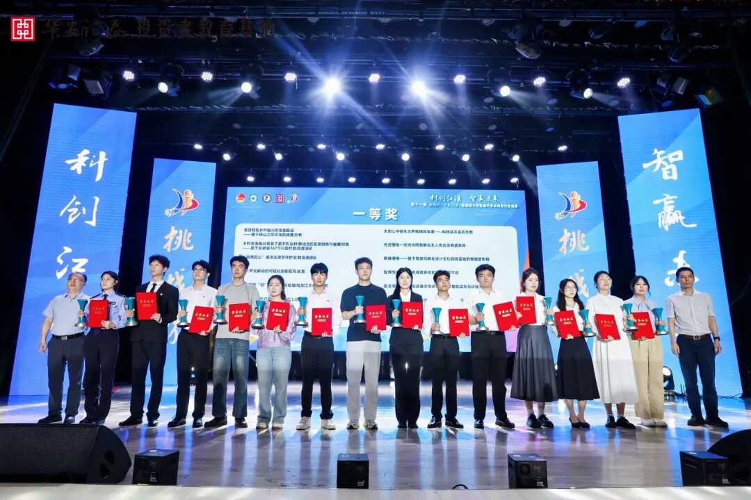 豪门国际官网-手机APP下载入口