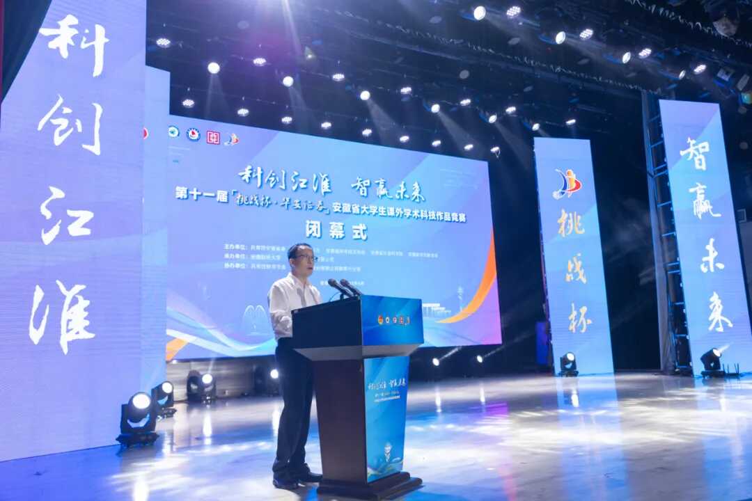 豪门国际官网-手机APP下载入口