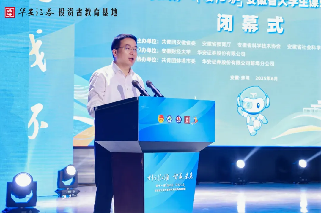 豪门国际官网-手机APP下载入口