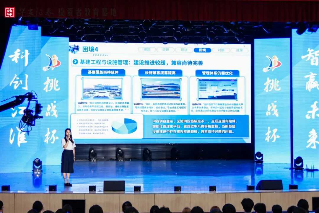 豪门国际官网-手机APP下载入口