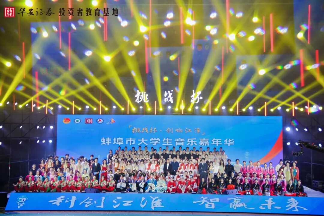 豪门国际官网-手机APP下载入口