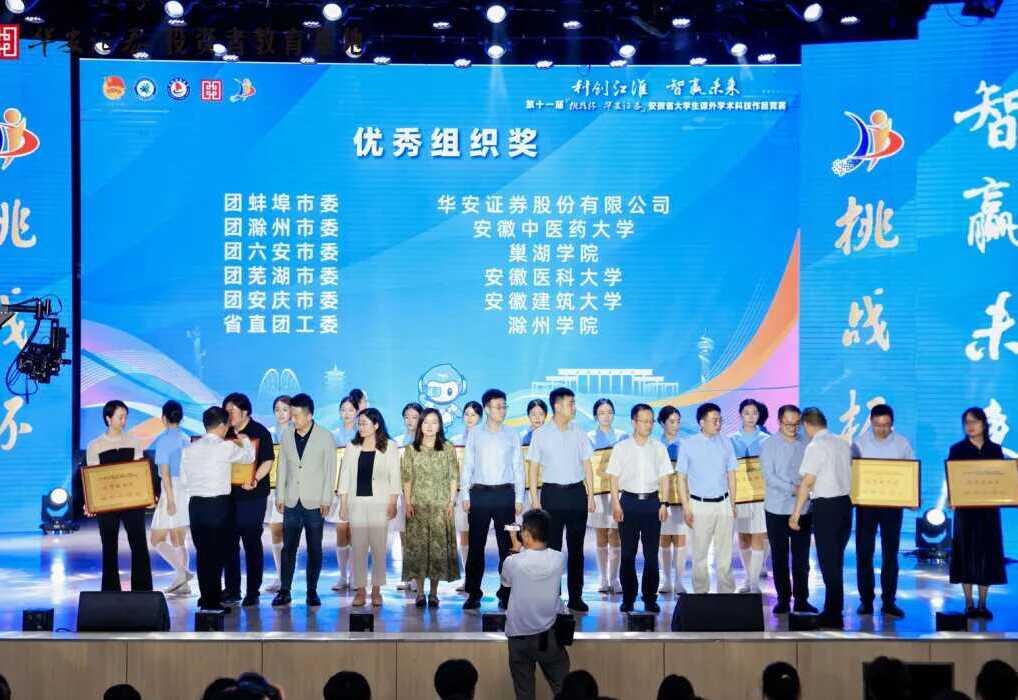 豪门国际官网-手机APP下载入口