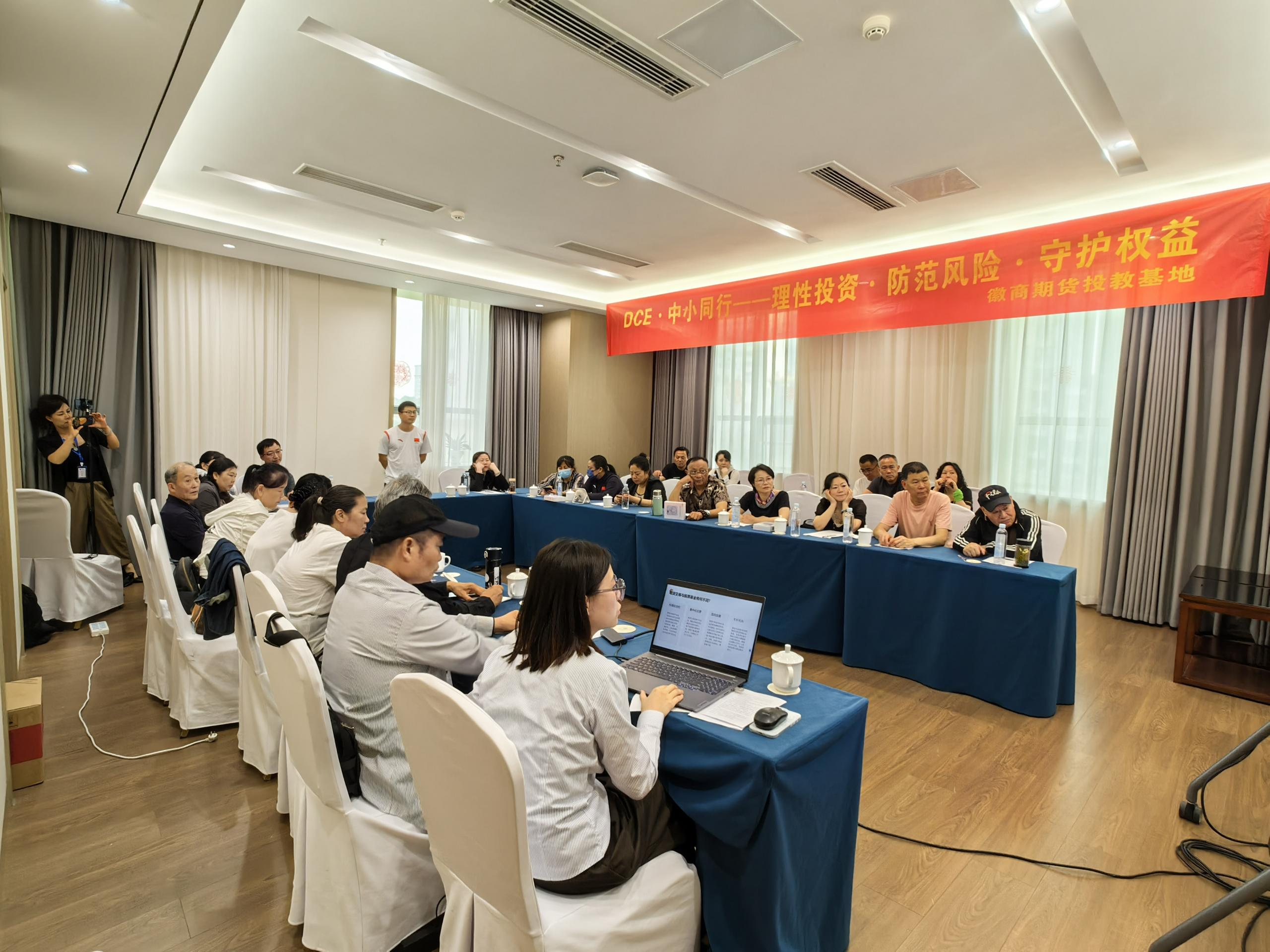 豪门国际官网-手机APP下载入口