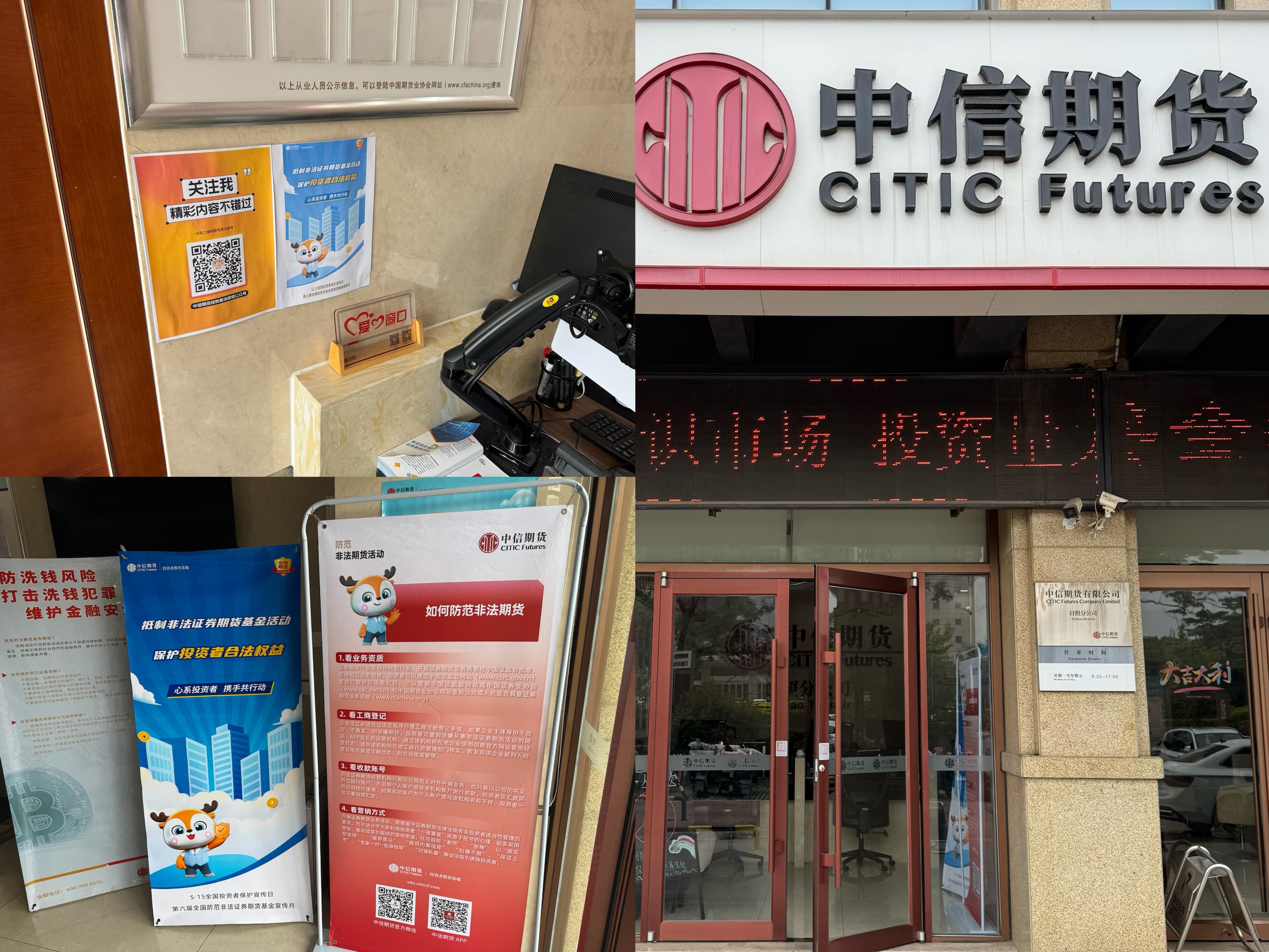 豪门国际官网-手机APP下载入口
