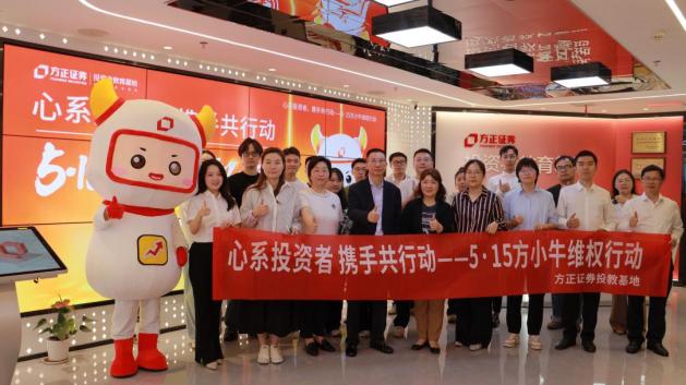 豪门国际官网-手机APP下载入口