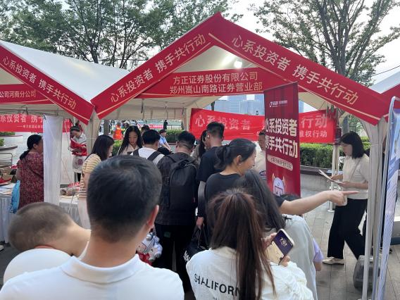 豪门国际官网-手机APP下载入口