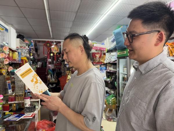 豪门国际官网-手机APP下载入口