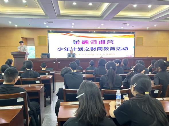 豪门国际官网-手机APP下载入口