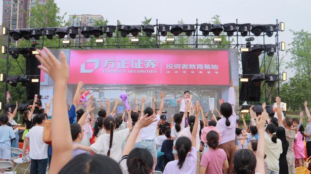 豪门国际官网-手机APP下载入口
