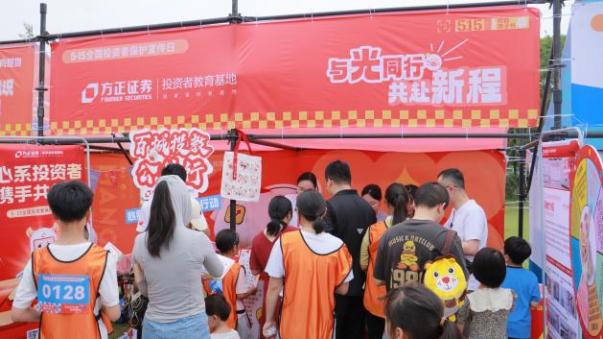 豪门国际官网-手机APP下载入口