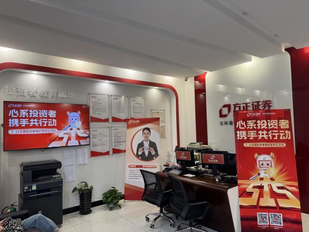 豪门国际官网-手机APP下载入口