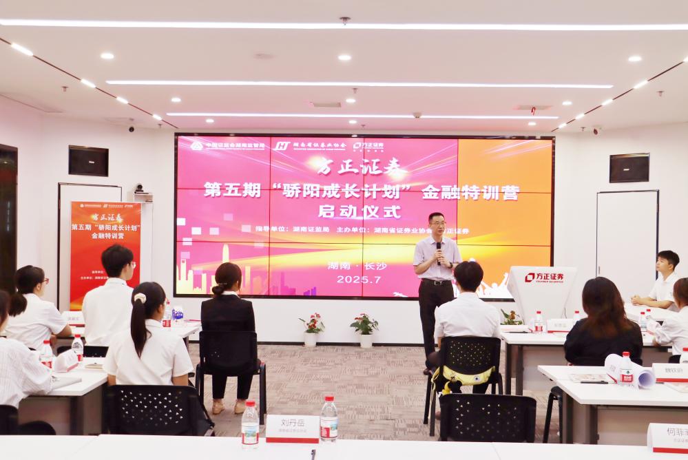 豪门国际官网-手机APP下载入口