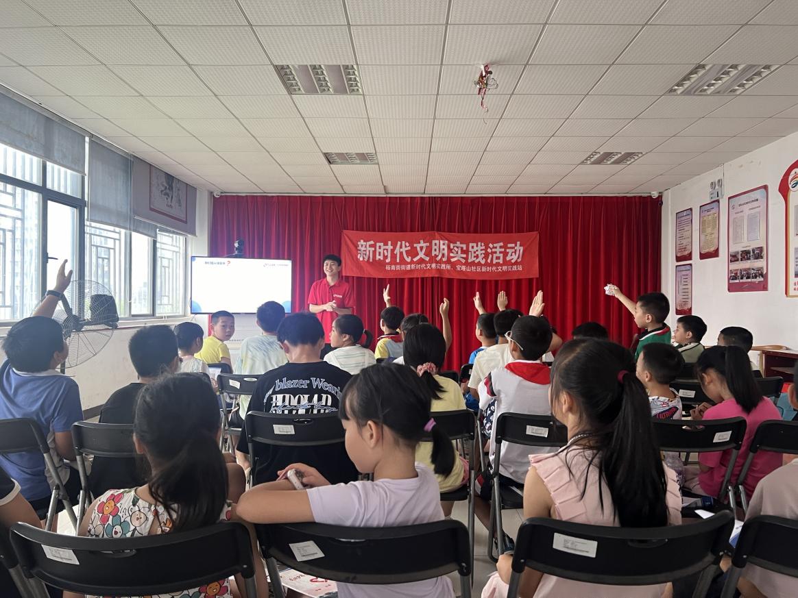 豪门国际官网-手机APP下载入口