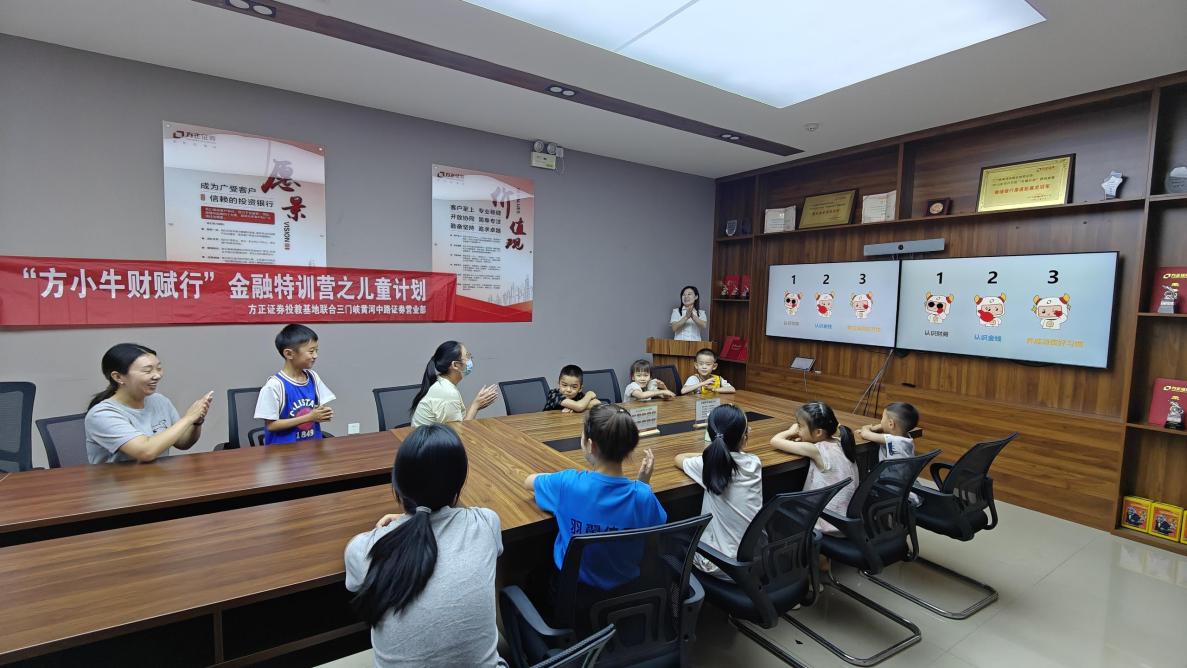 豪门国际官网-手机APP下载入口