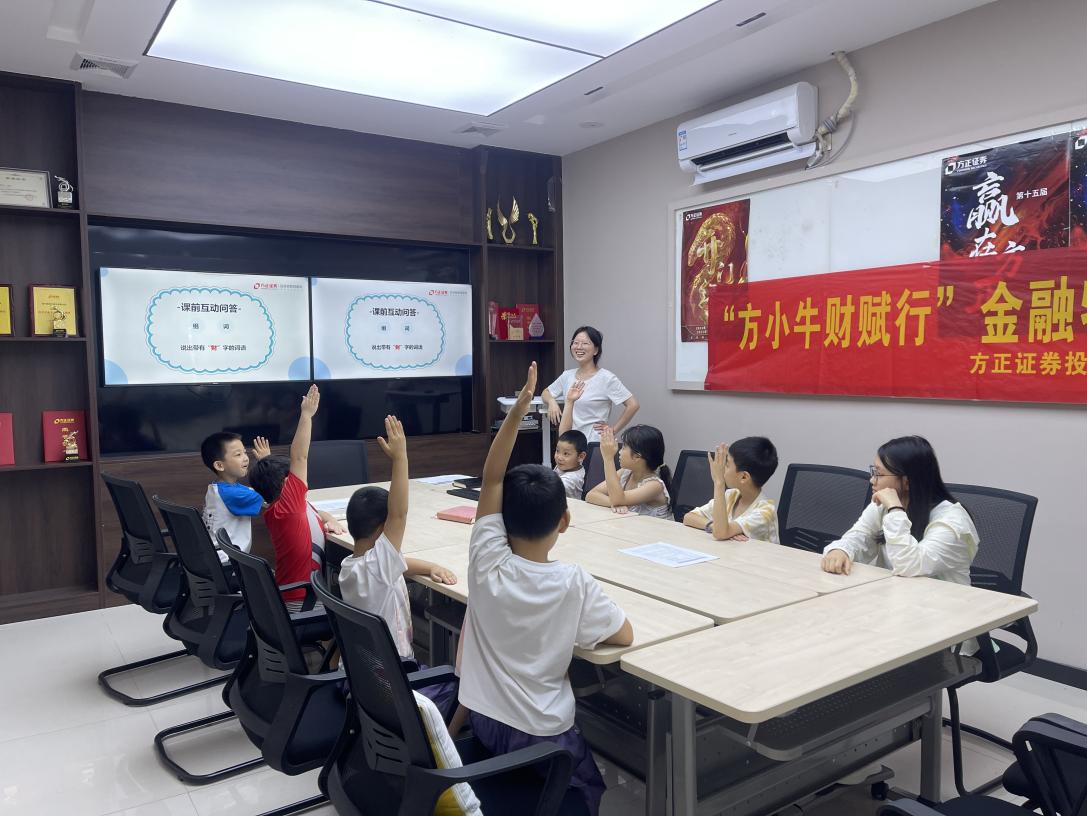 豪门国际官网-手机APP下载入口