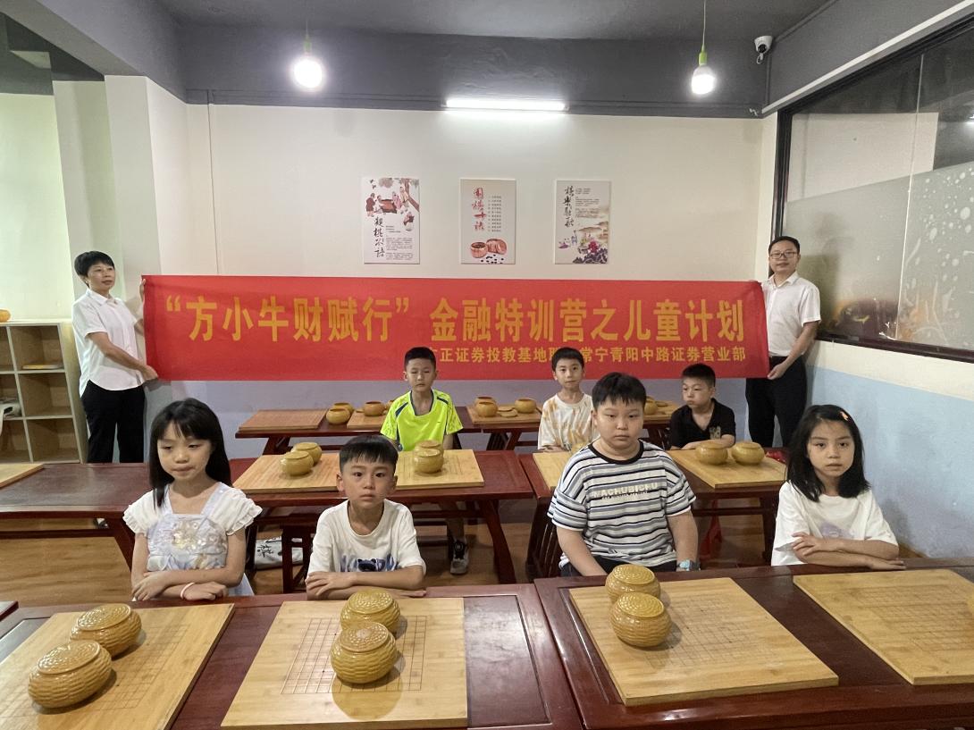 豪门国际官网-手机APP下载入口