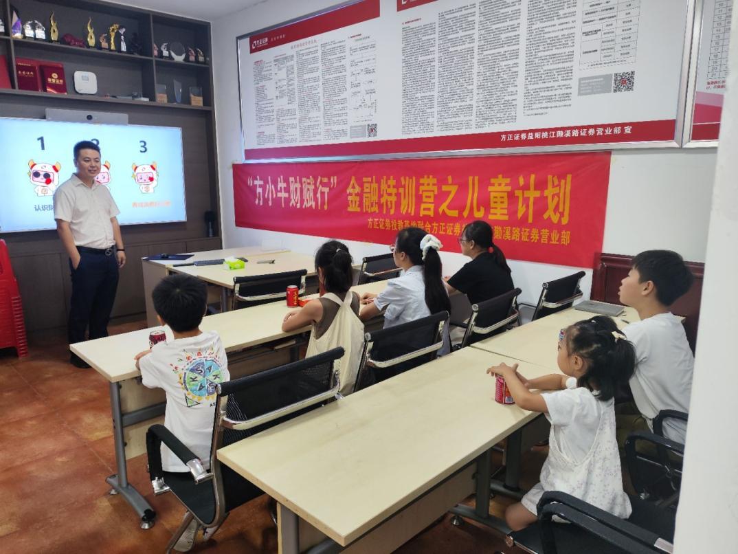 豪门国际官网-手机APP下载入口