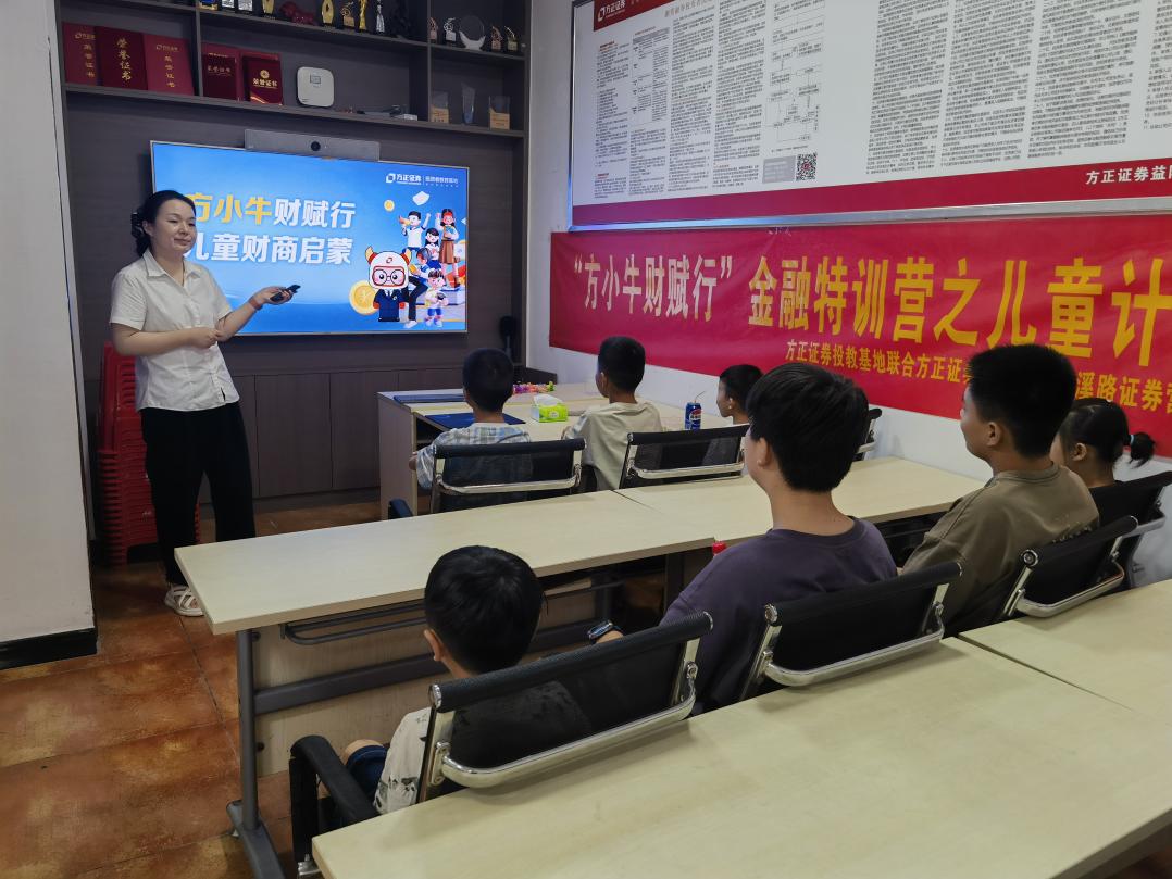 豪门国际官网-手机APP下载入口