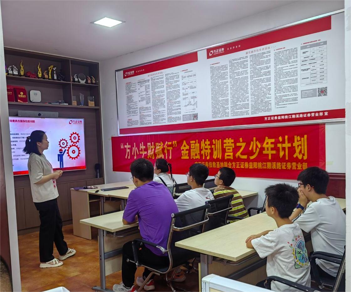 豪门国际官网-手机APP下载入口