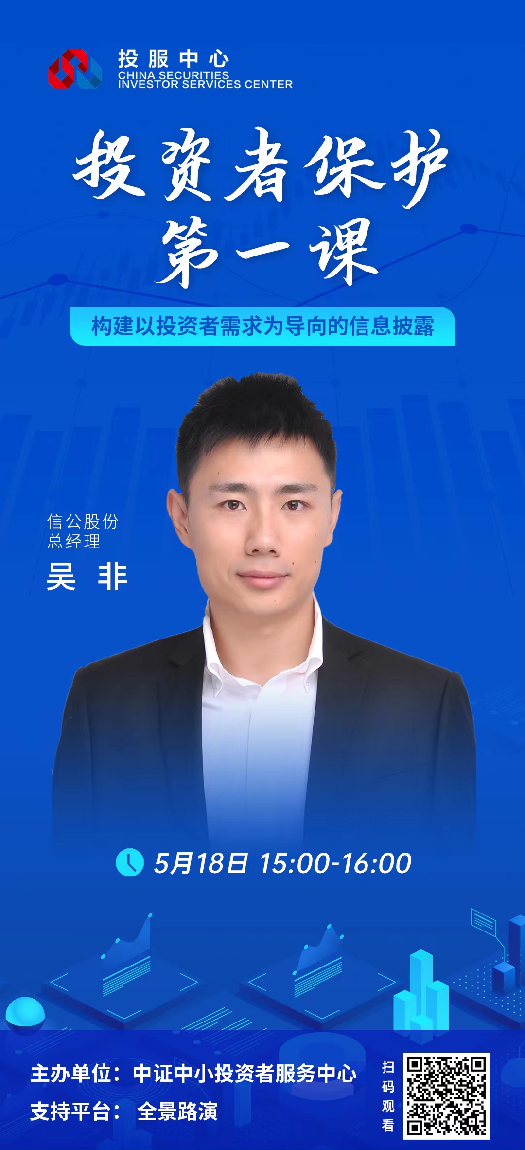 豪门国际官网-手机APP下载入口