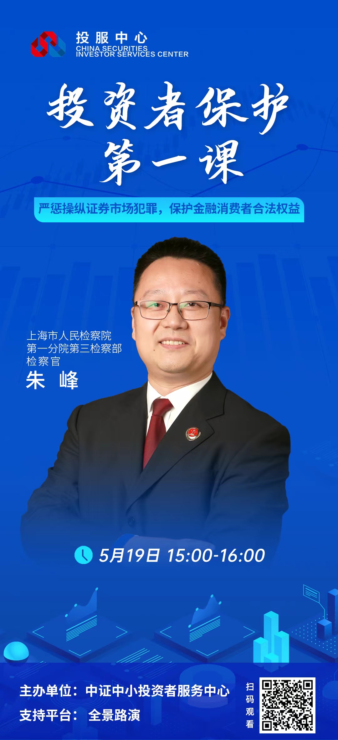 豪门国际官网-手机APP下载入口