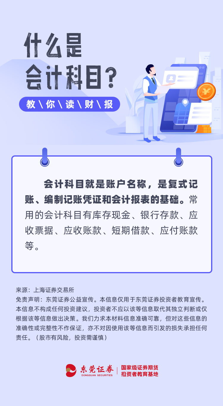 豪门国际官网-手机APP下载入口