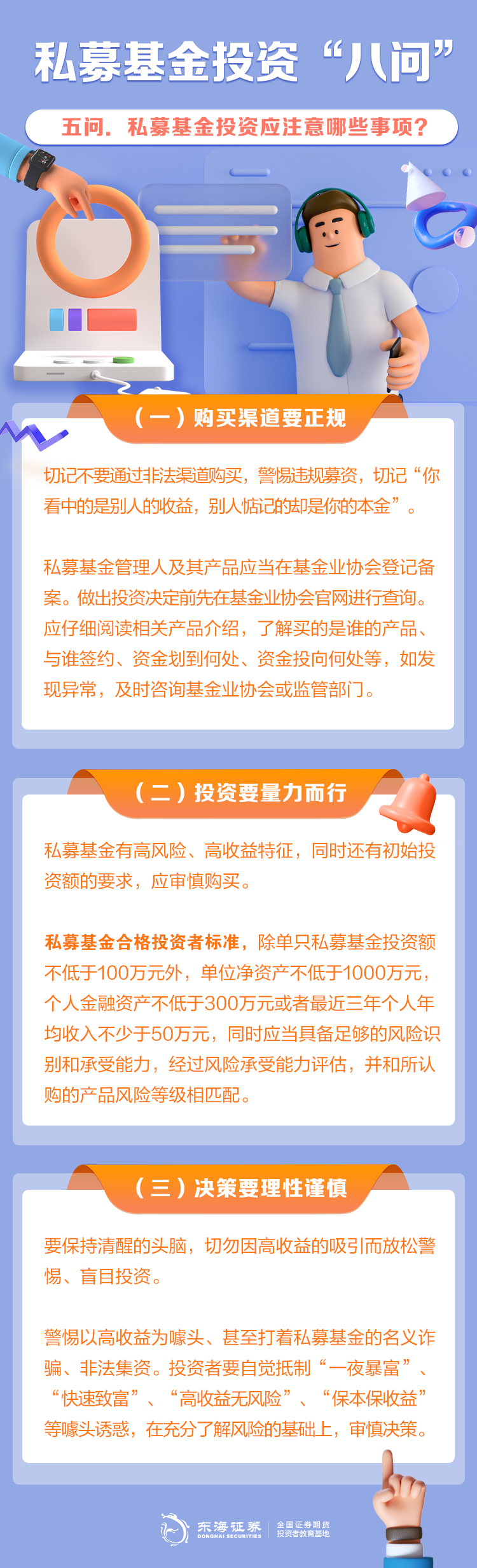 豪门国际官网-手机APP下载入口
