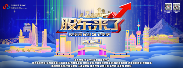 豪门国际官网-手机APP下载入口