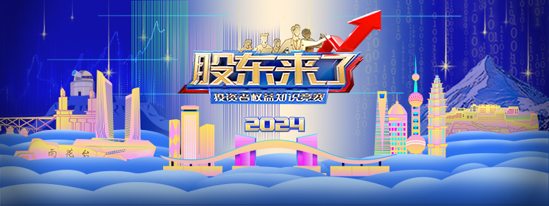 豪门国际官网-手机APP下载入口