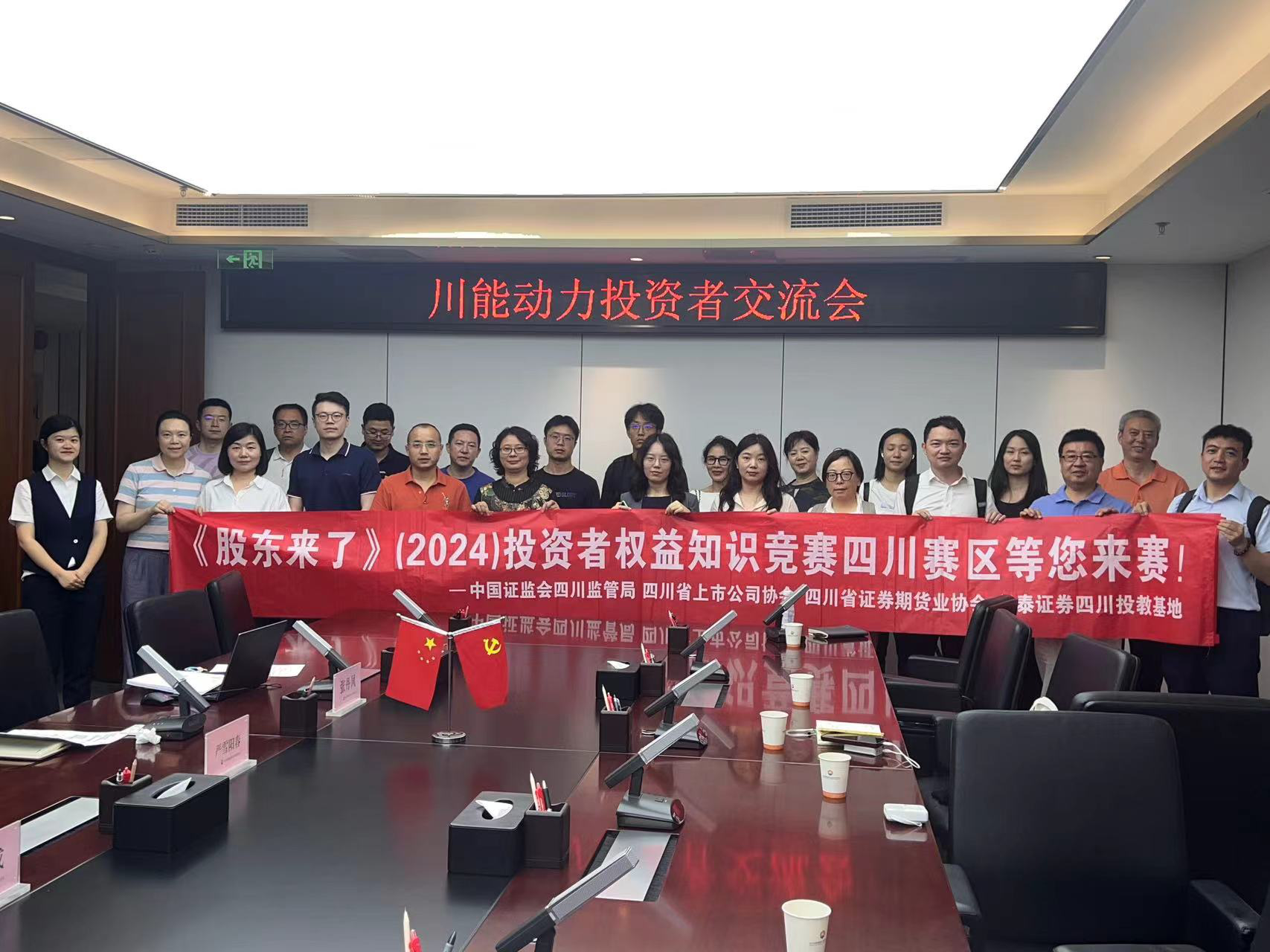 豪门国际官网-手机APP下载入口