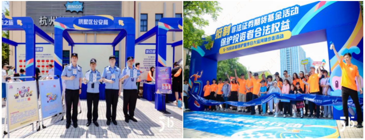 豪门国际官网-手机APP下载入口