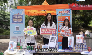 豪门国际官网-手机APP下载入口