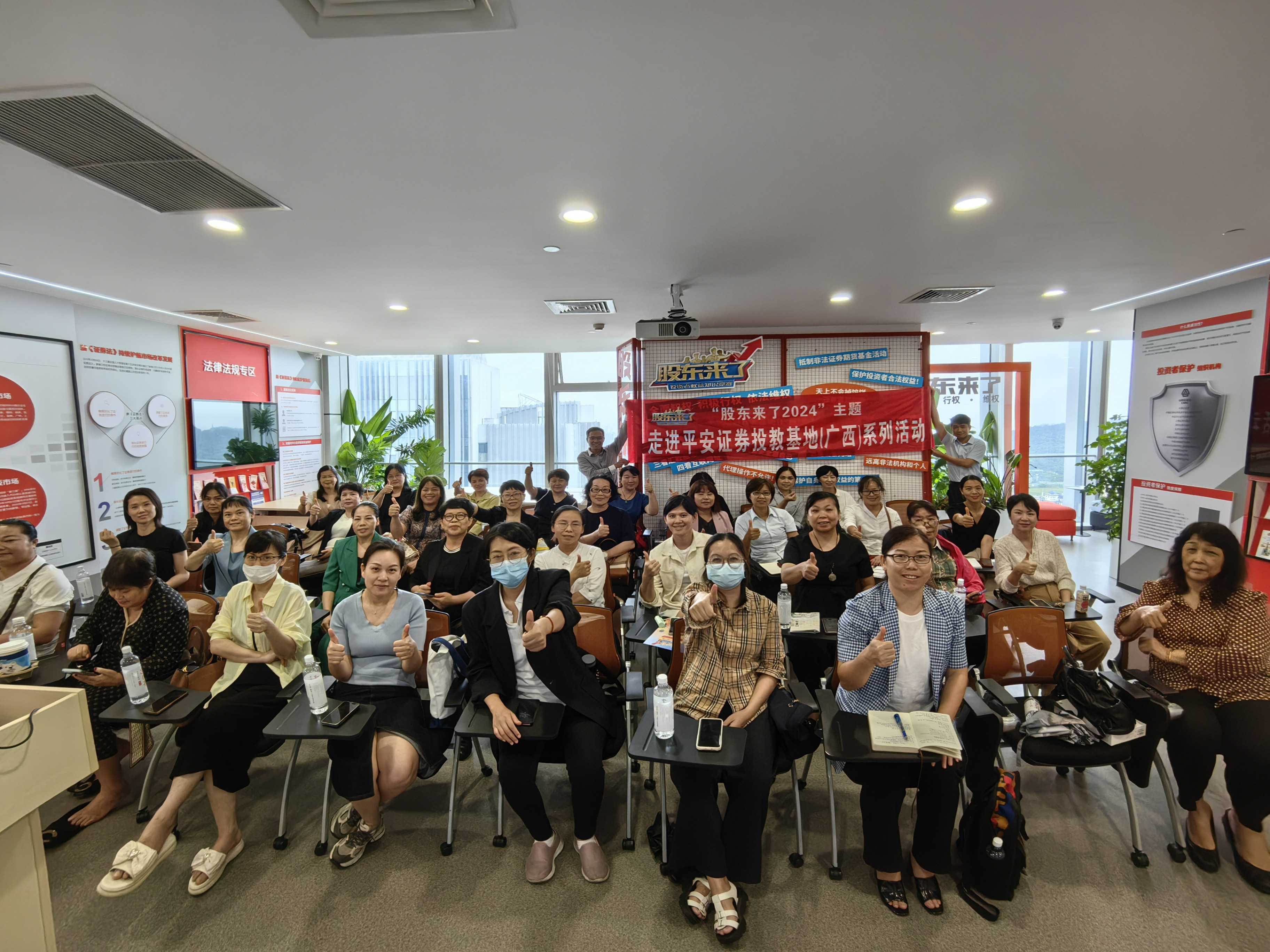 豪门国际官网-手机APP下载入口