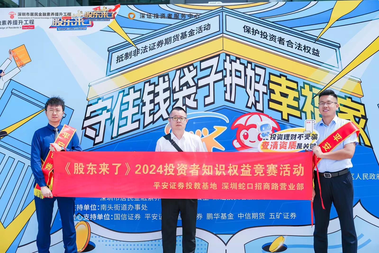 豪门国际官网-手机APP下载入口