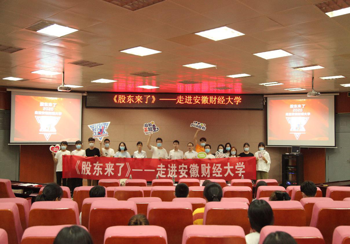 豪门国际官网-手机APP下载入口