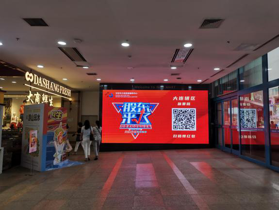 豪门国际官网-手机APP下载入口