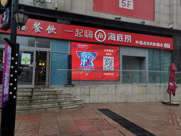 豪门国际官网-手机APP下载入口