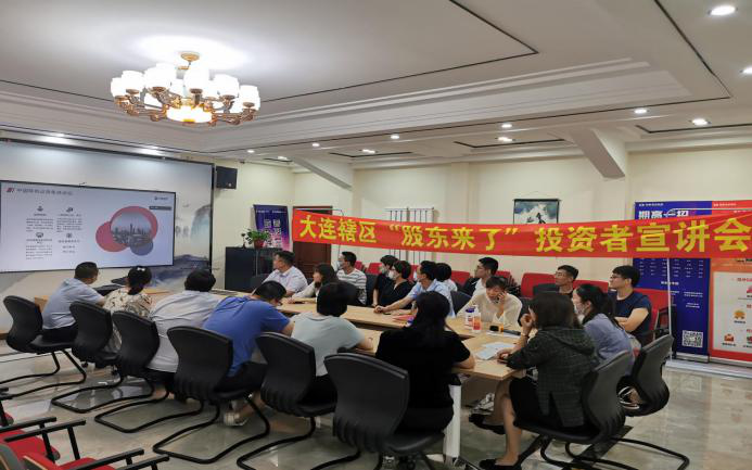 豪门国际官网-手机APP下载入口