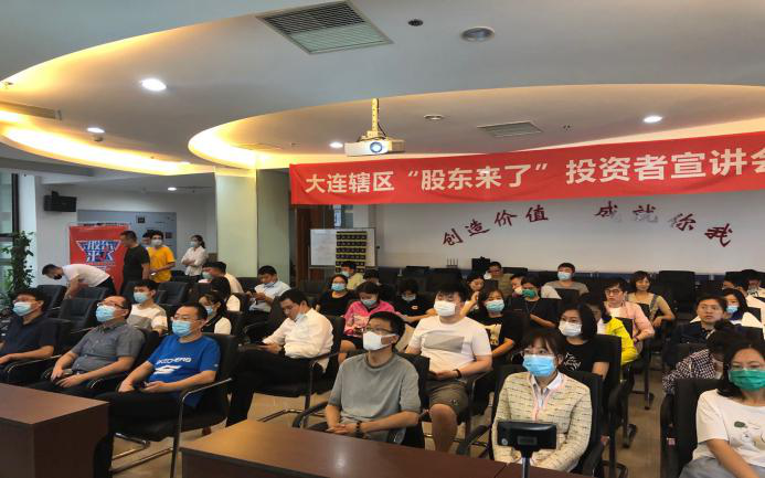 豪门国际官网-手机APP下载入口